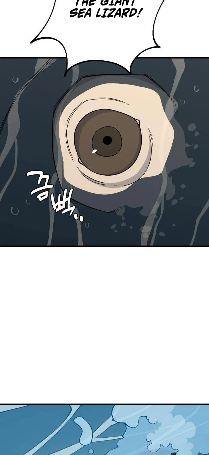 Ancient Animals Chapter 14 page 72 - 