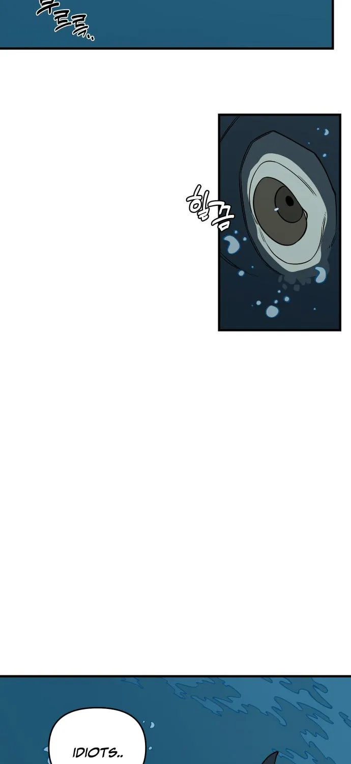 Ancient Animals Chapter 15 page 37 - 