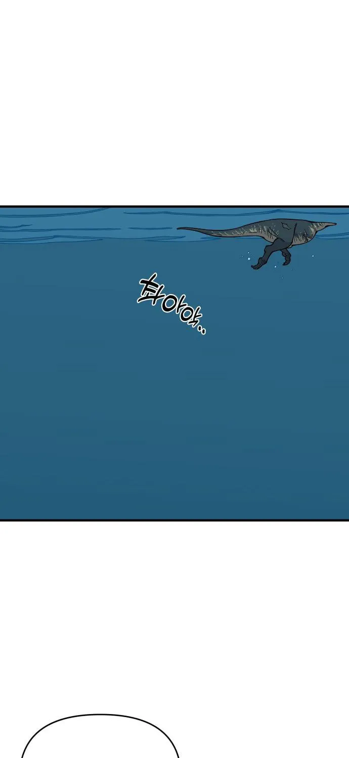 Ancient Animals Chapter 15 page 39 - 