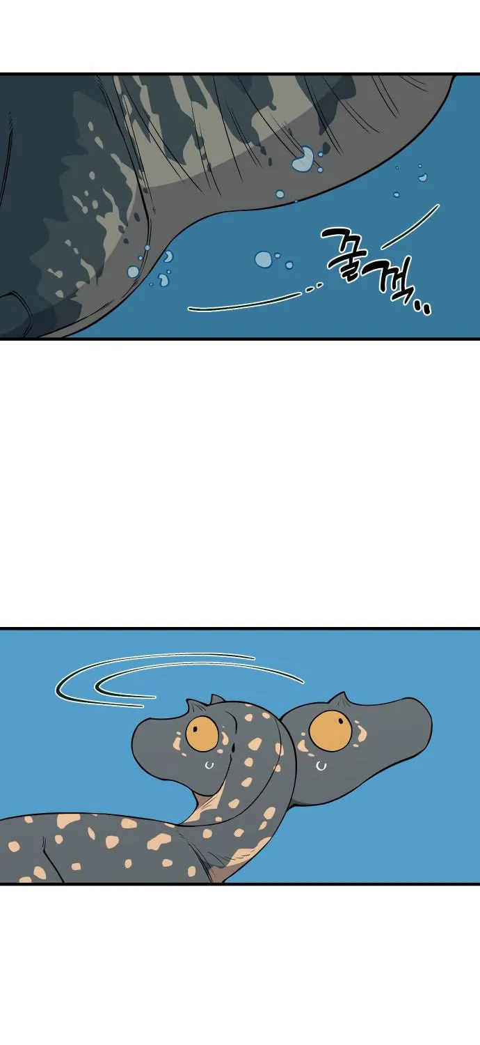 Ancient Animals Chapter 15 page 45 - 