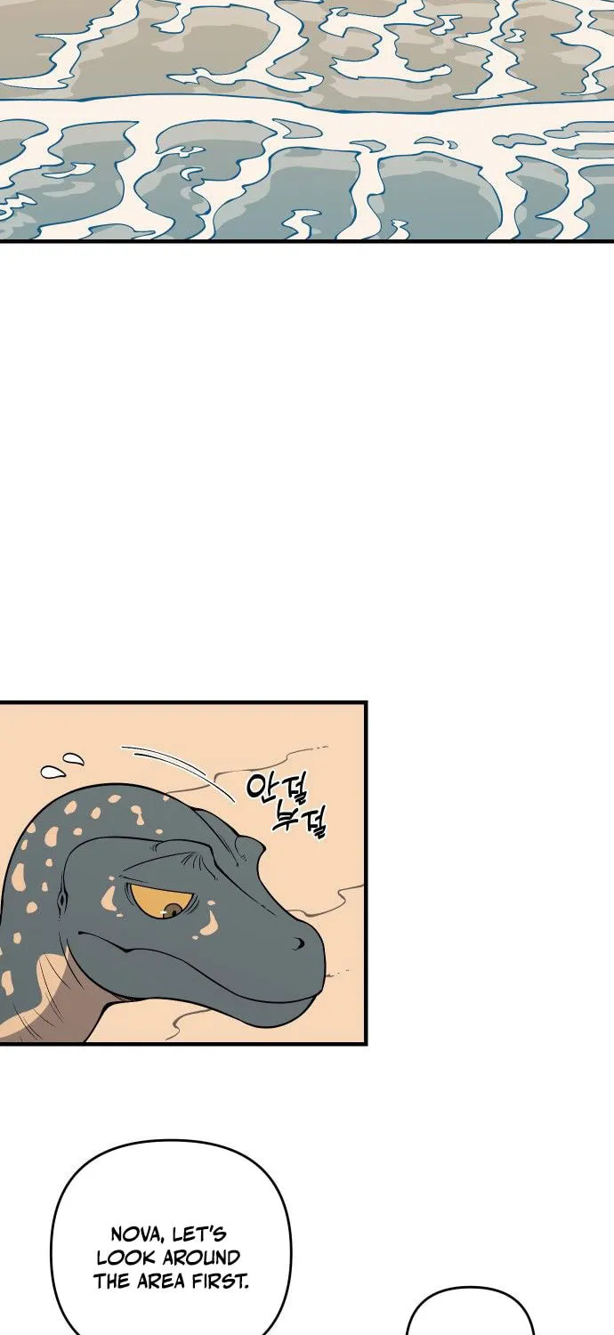 Ancient Animals Chapter 15 page 63 - 