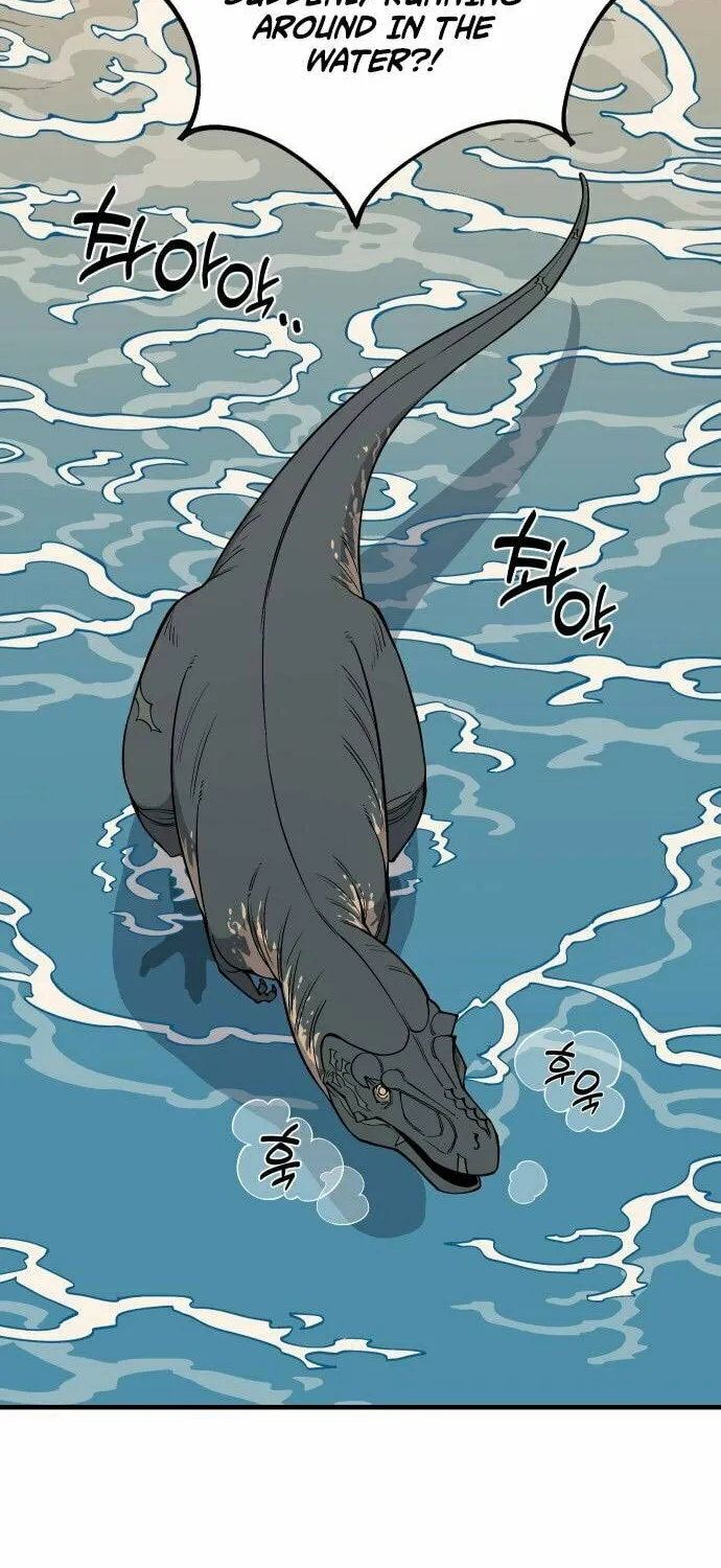Ancient Animals Chapter 15 page 77 - 