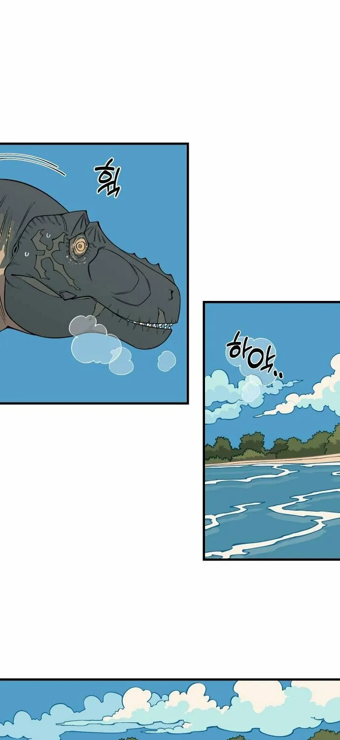 Ancient Animals Chapter 15 page 78 - 