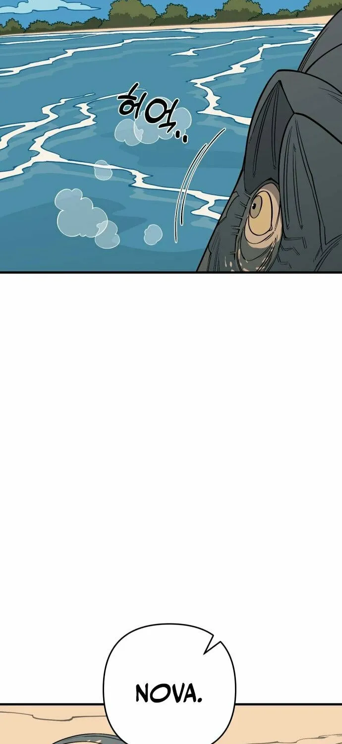 Ancient Animals Chapter 15 page 79 - 