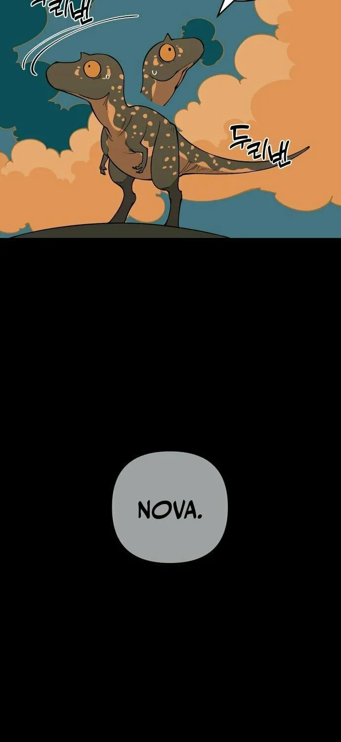 Ancient Animals Chapter 16 page 17 - 