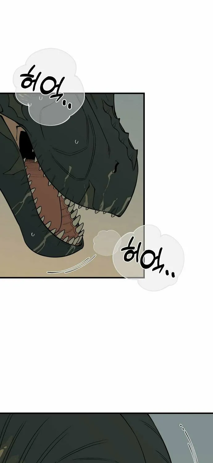 Ancient Animals Chapter 16 page 28 - 