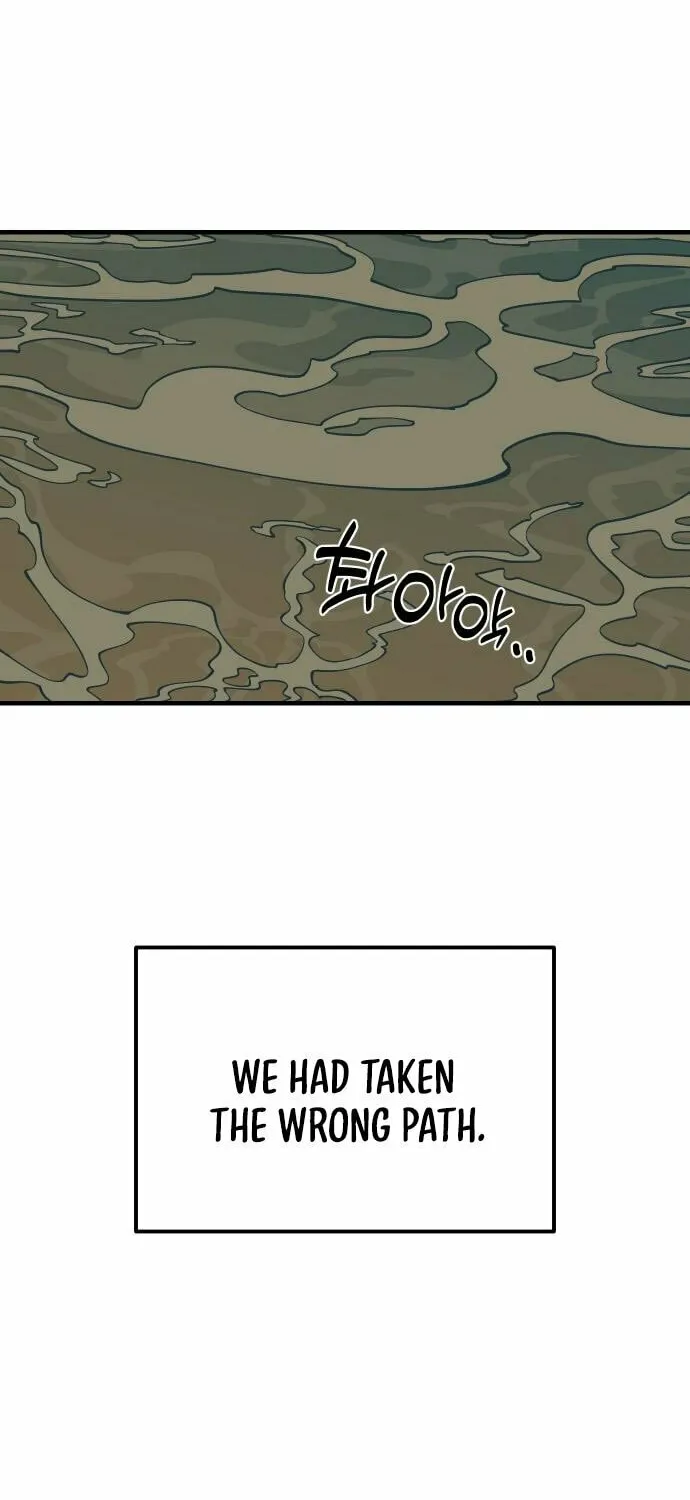 Ancient Animals Chapter 16 page 32 - 