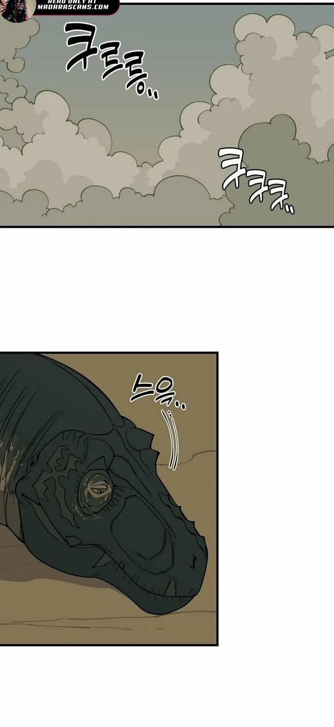 Ancient Animals Chapter 16 page 40 - 