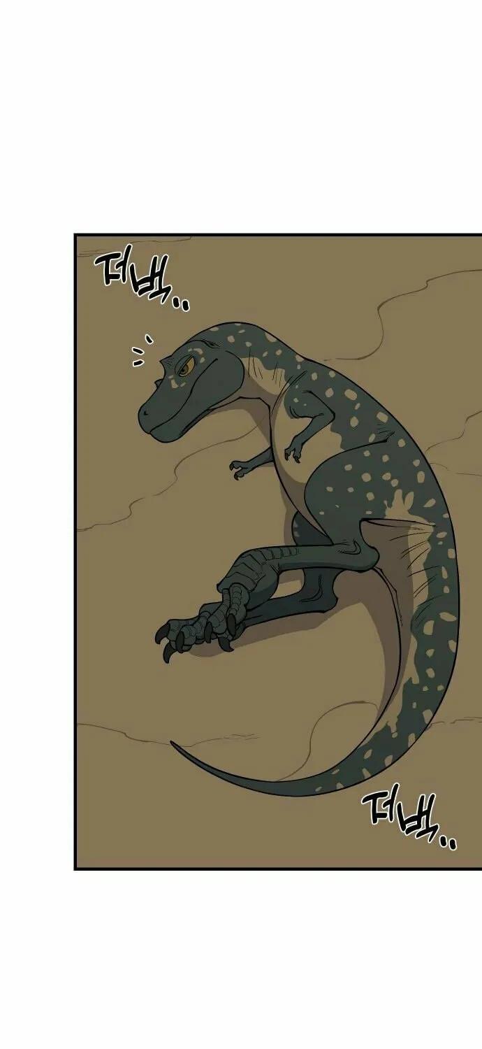 Ancient Animals Chapter 16 page 41 - 