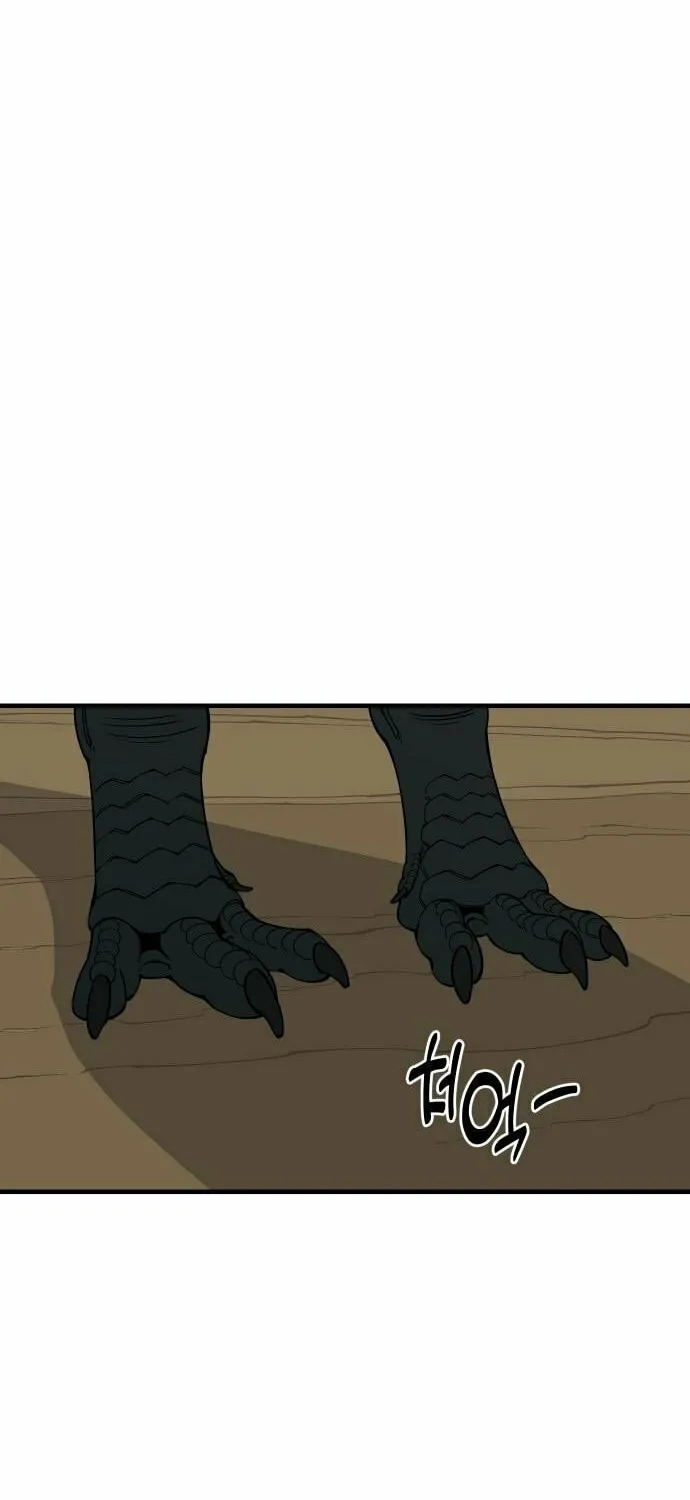 Ancient Animals Chapter 16 page 42 - 