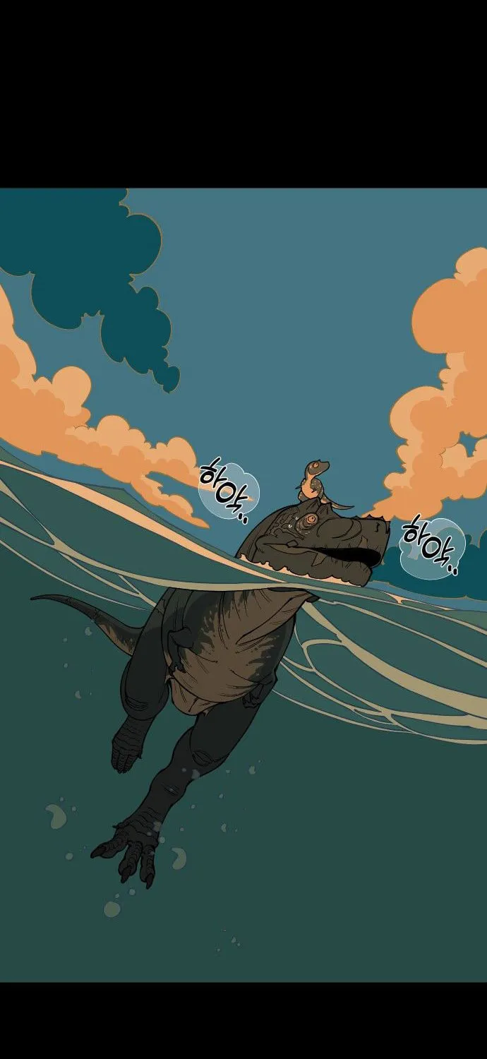 Ancient Animals Chapter 16 page 6 - 