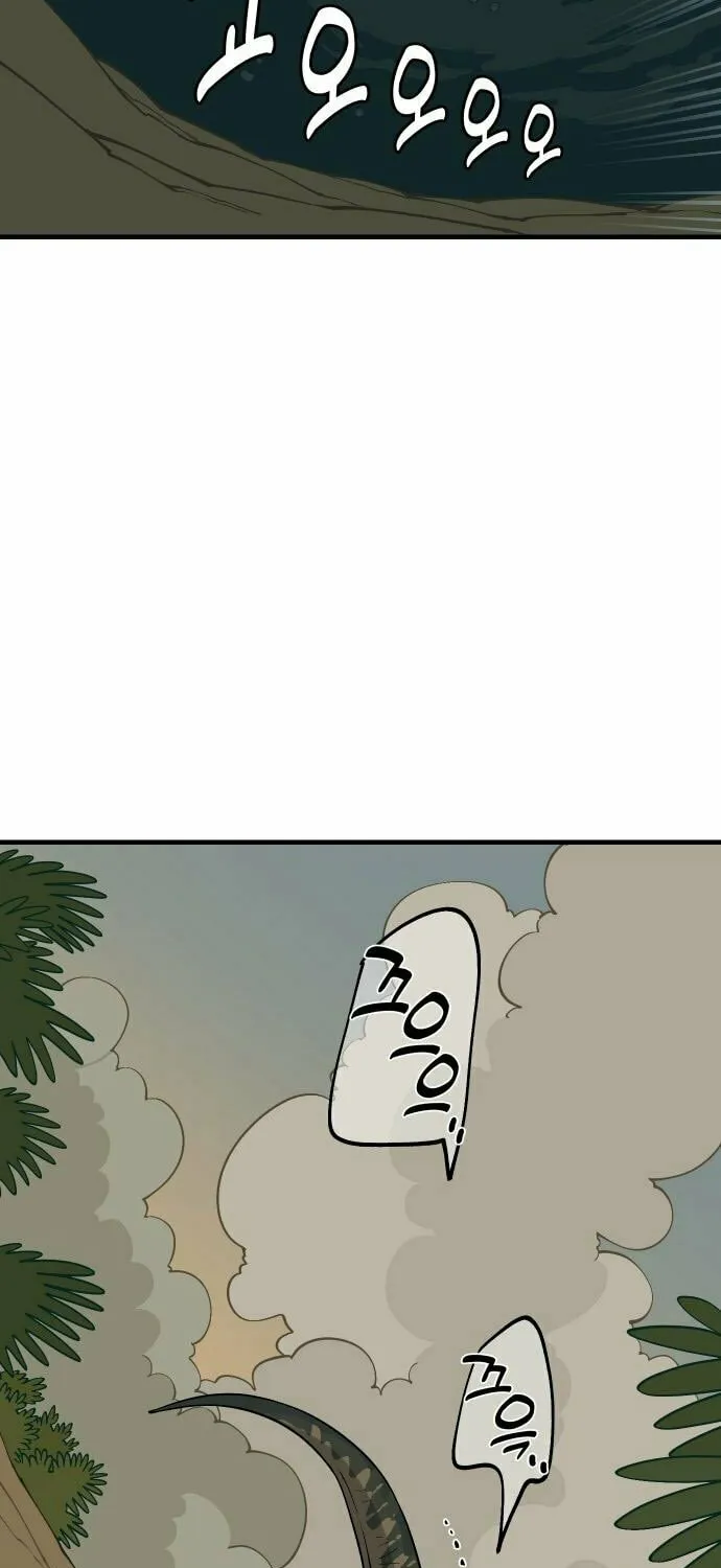 Ancient Animals Chapter 16 page 65 - 