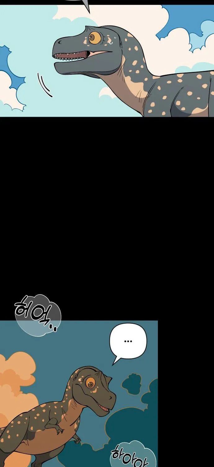 Ancient Animals Chapter 16 page 9 - 