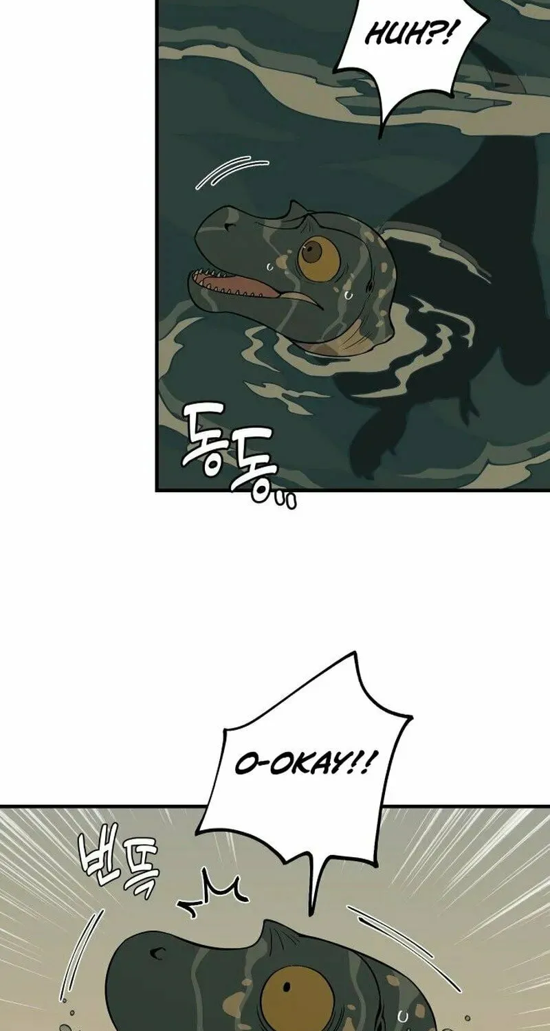 Ancient Animals Chapter 17 page 17 - 