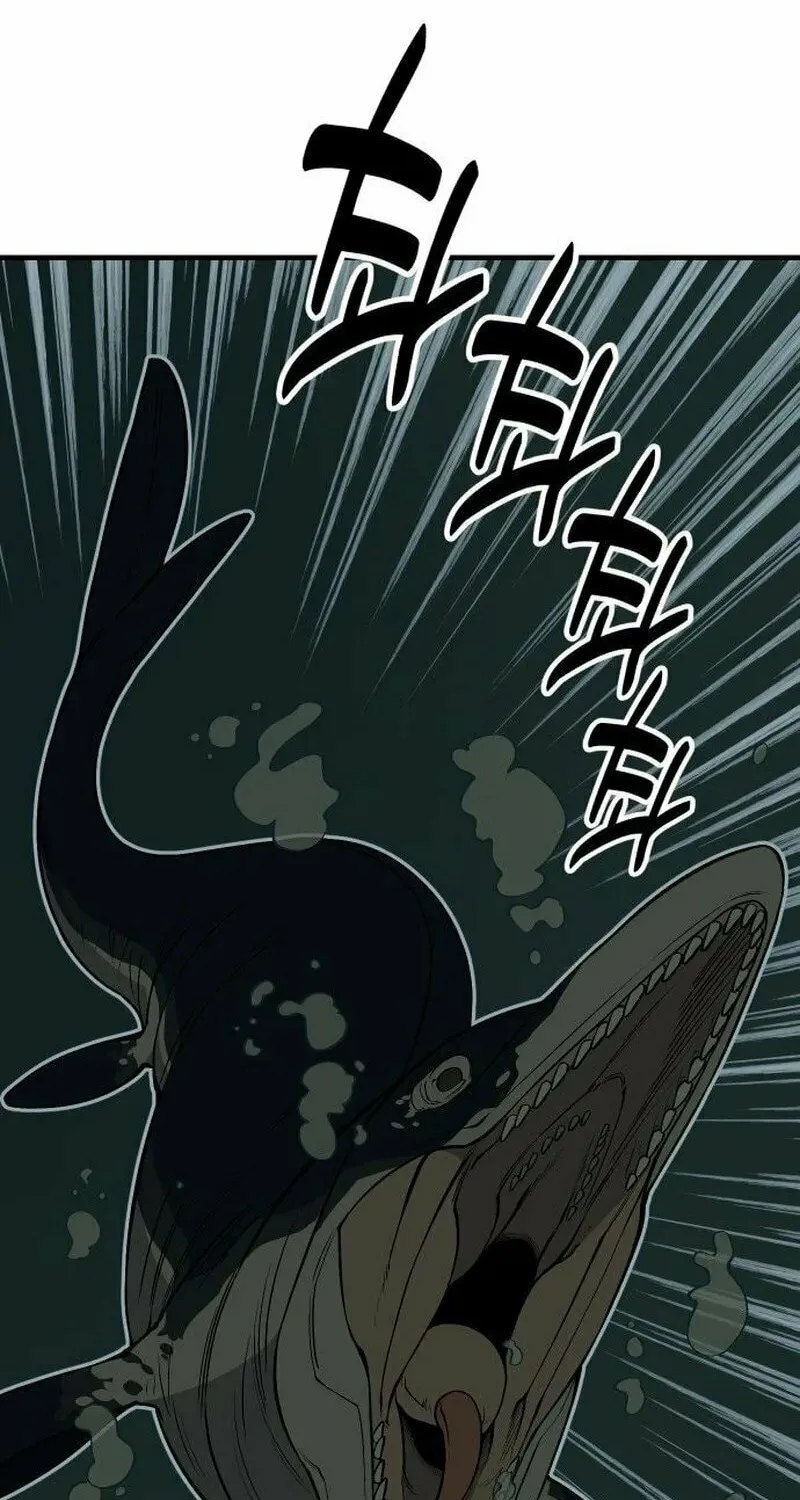 Ancient Animals Chapter 17 page 20 - 