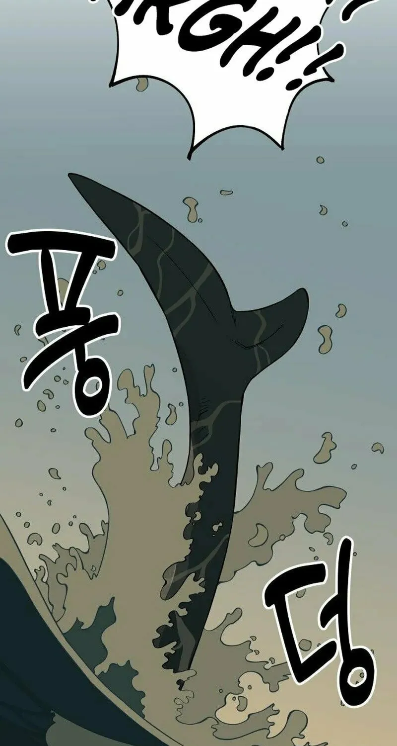 Ancient Animals Chapter 17 page 3 - 