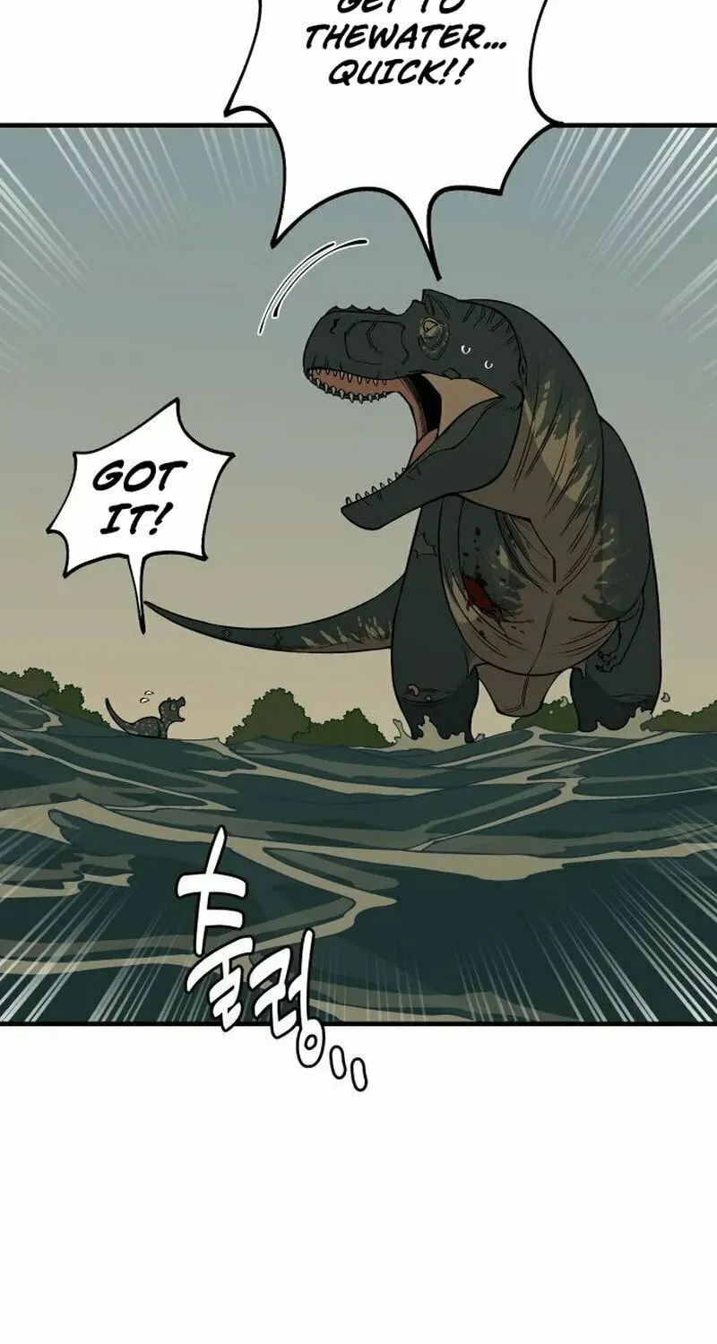 Ancient Animals Chapter 17 page 26 - 