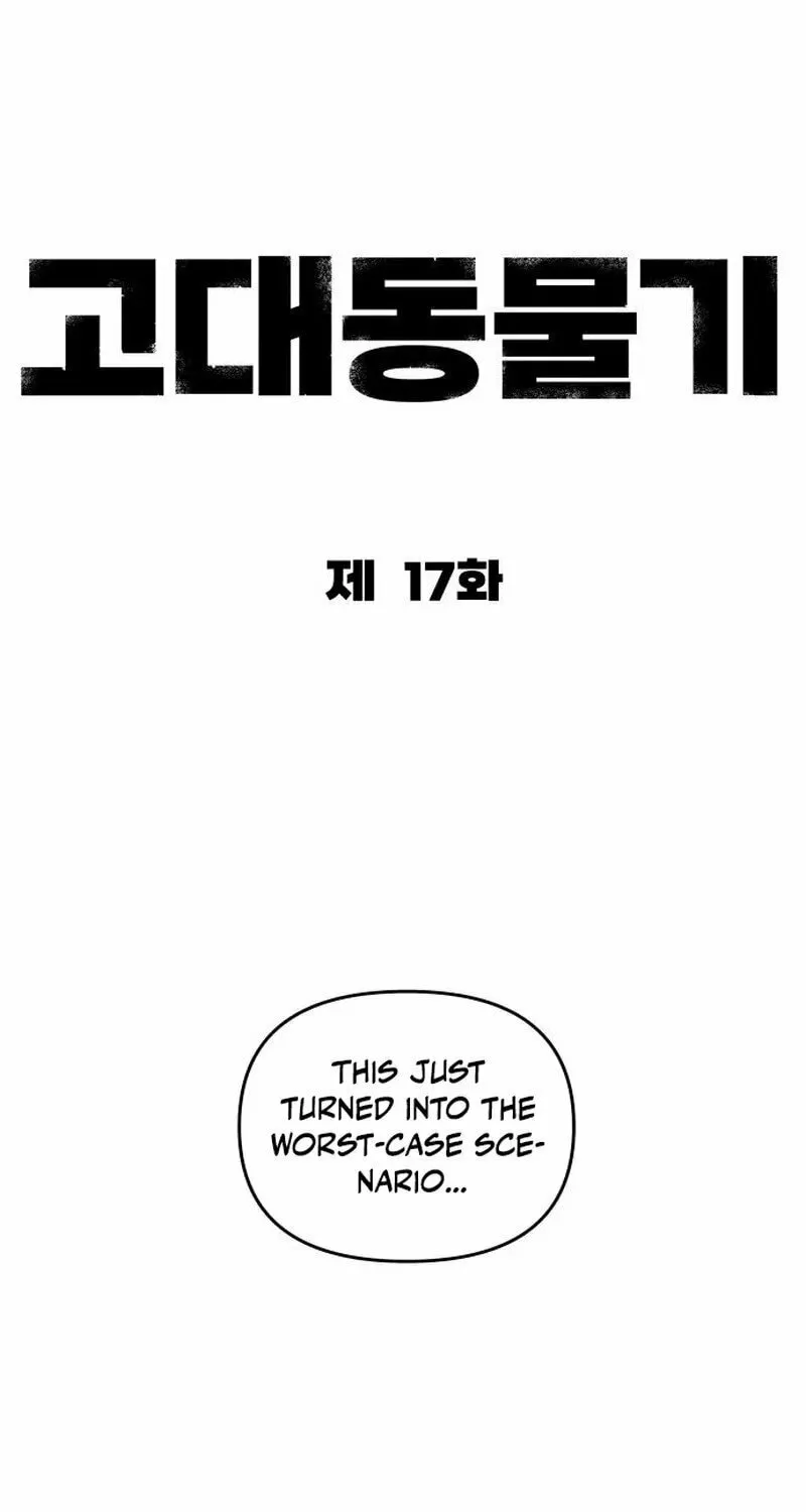Ancient Animals Chapter 17 page 30 - 