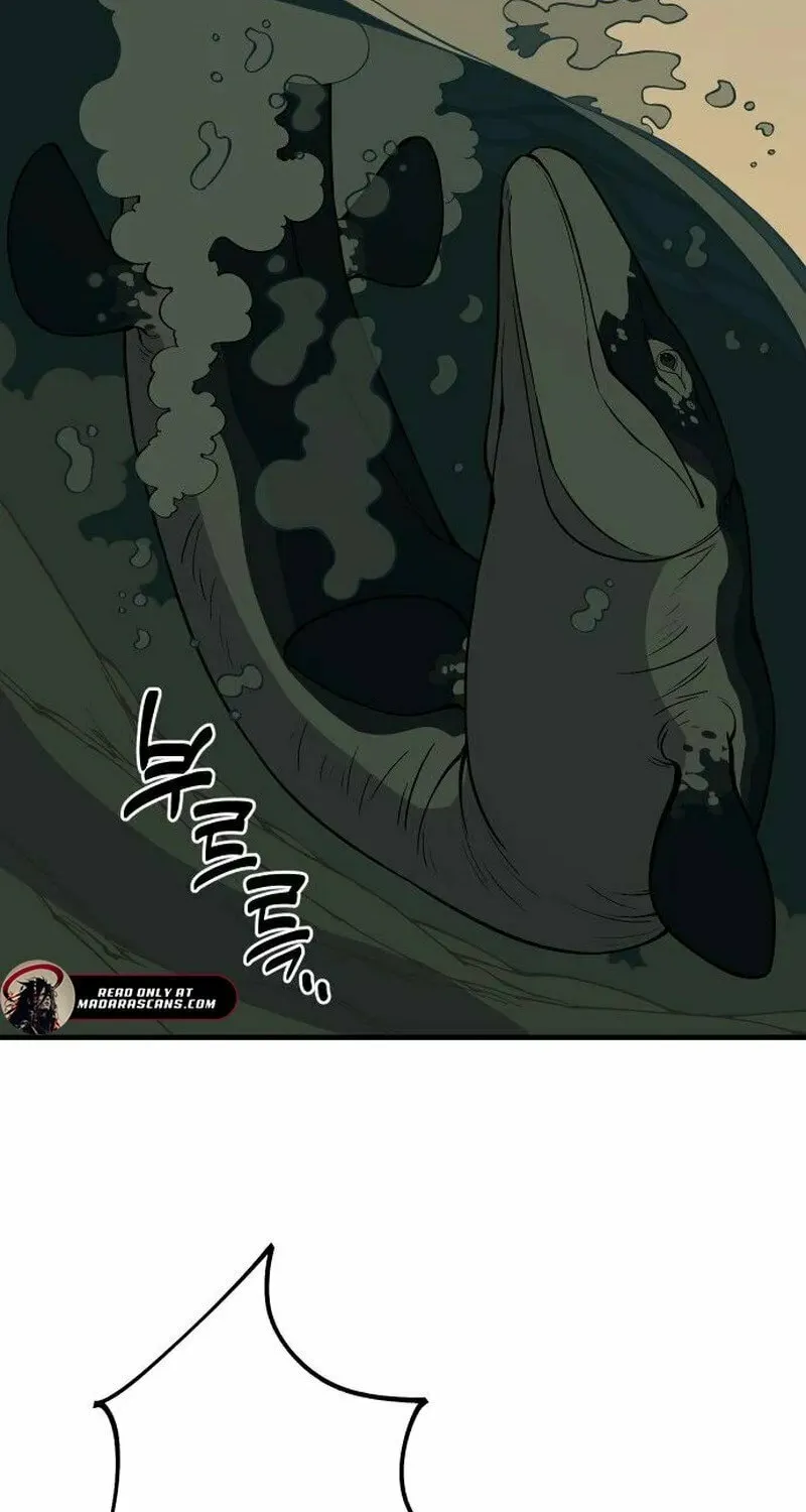 Ancient Animals Chapter 17 page 4 - 