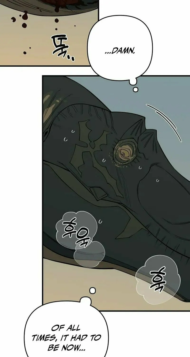 Ancient Animals Chapter 17 page 32 - 