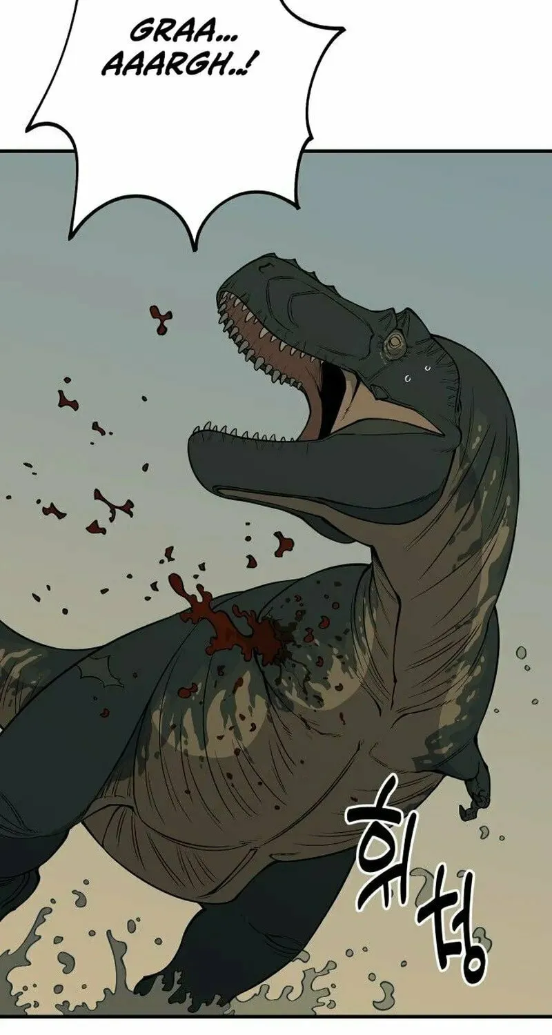 Ancient Animals Chapter 17 page 5 - 