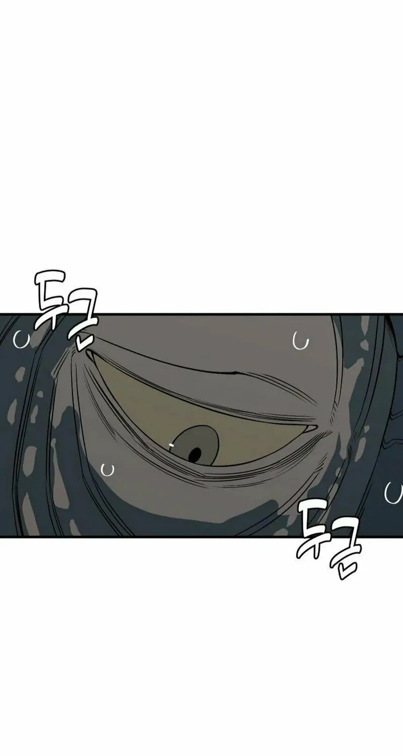 Ancient Animals Chapter 17 page 49 - 