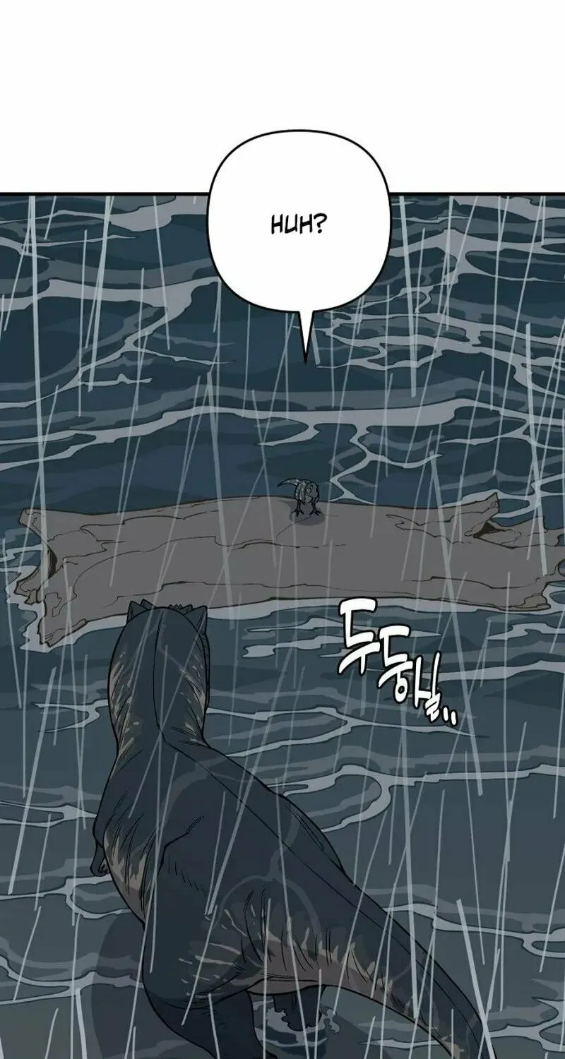 Ancient Animals Chapter 17 page 76 - 