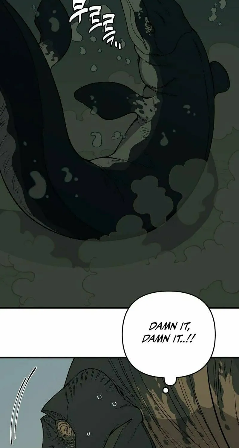 Ancient Animals Chapter 17 page 9 - 