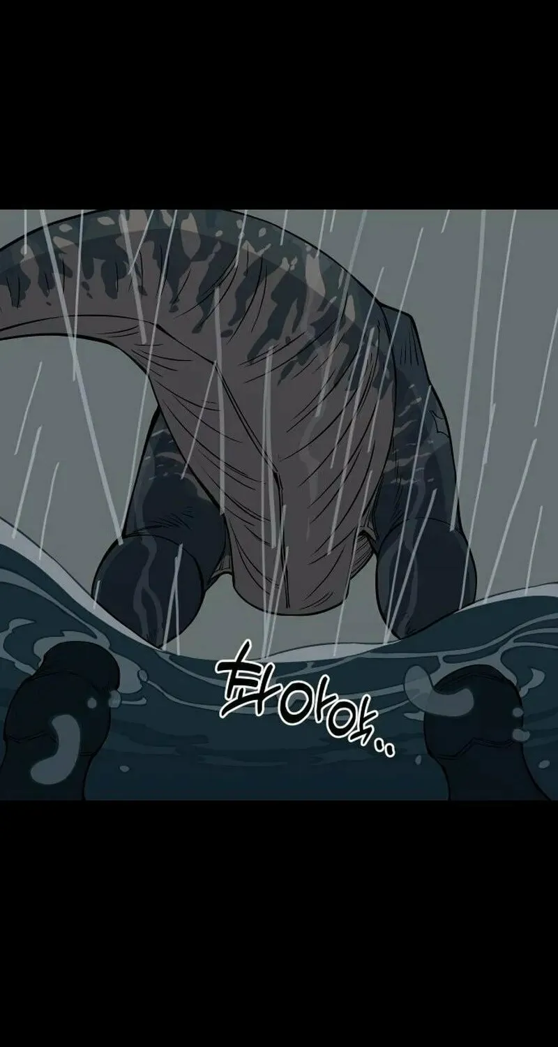 Ancient Animals Chapter 17 page 92 - 