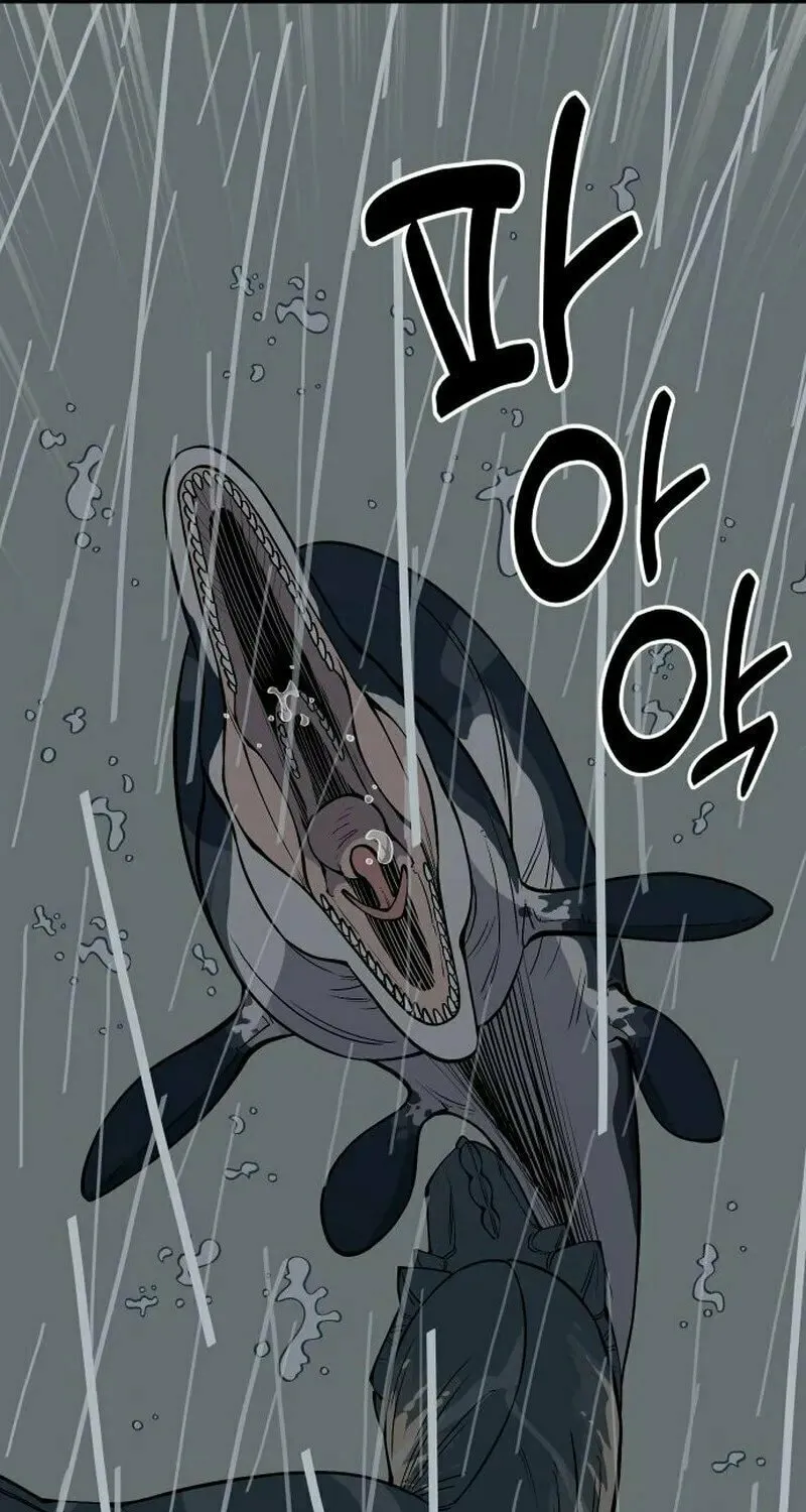 Ancient Animals Chapter 17 page 96 - 