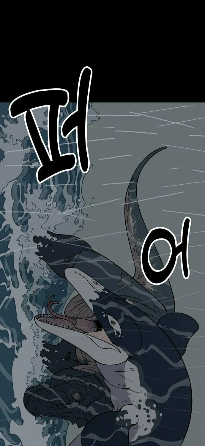 Ancient Animals Chapter 18 page 14 - 
