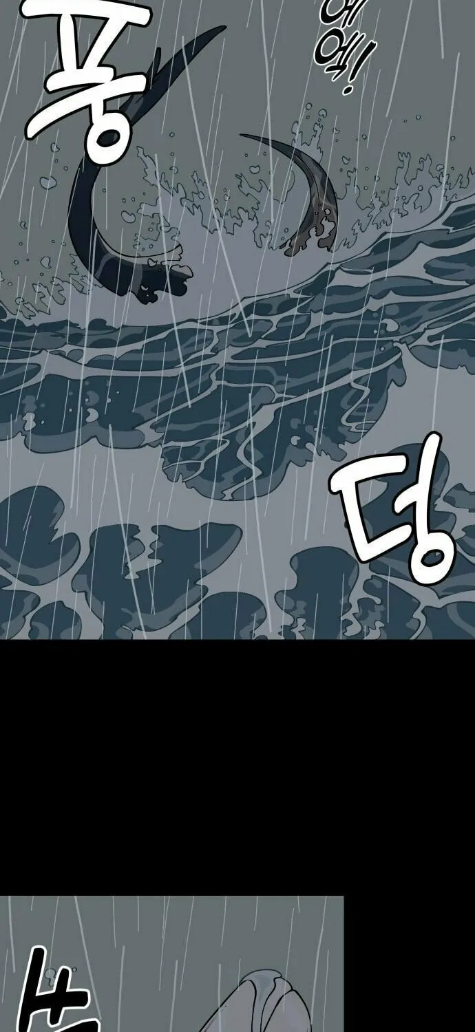 Ancient Animals Chapter 18 page 16 - 