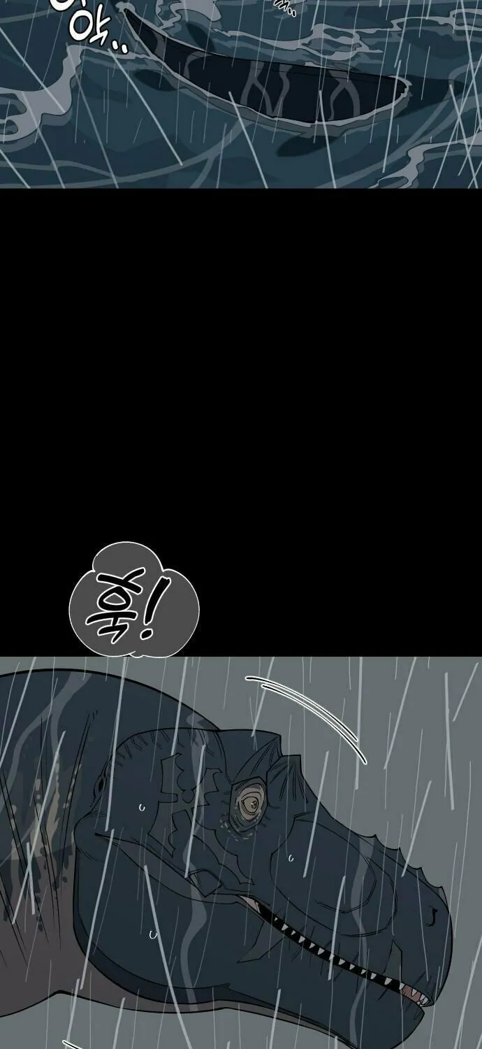 Ancient Animals Chapter 18 page 21 - 