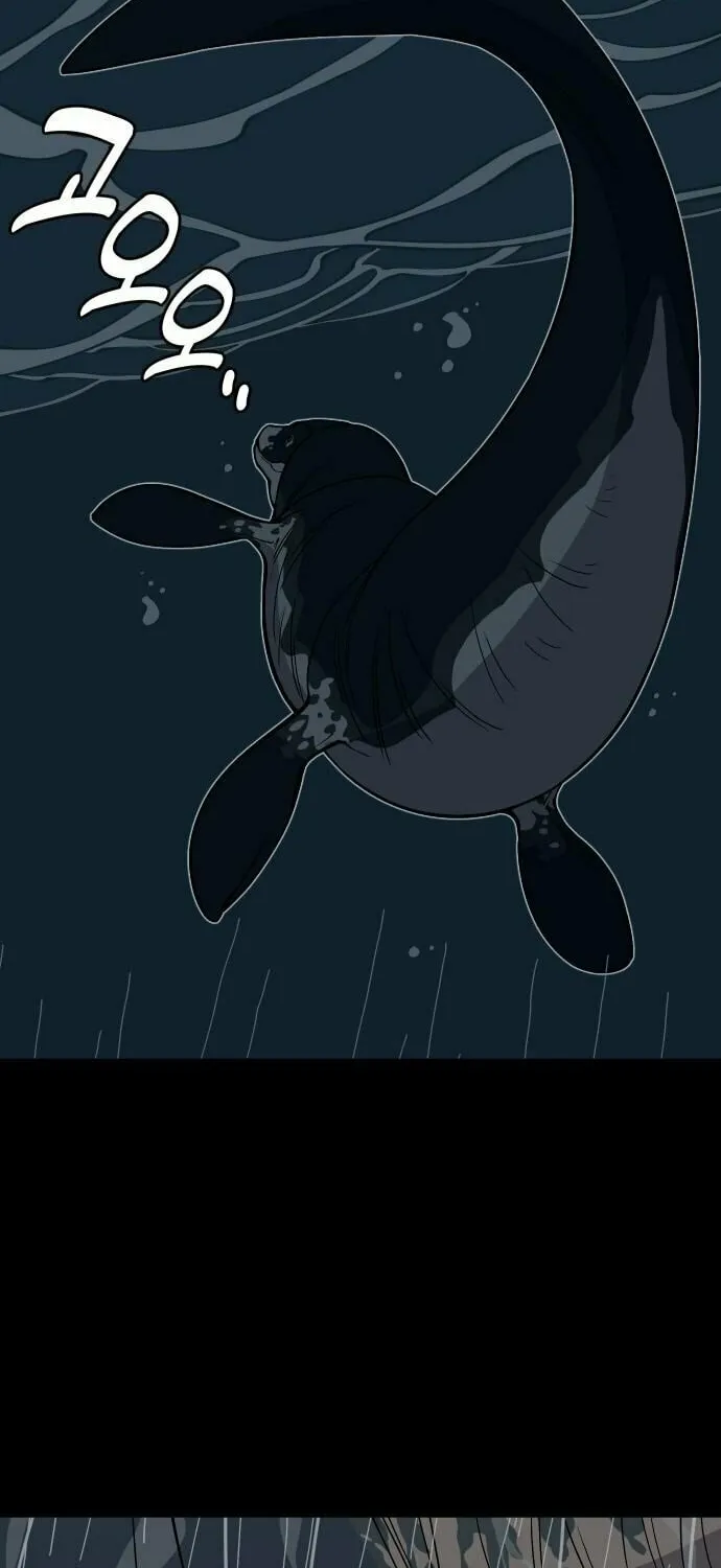 Ancient Animals Chapter 18 page 28 - 