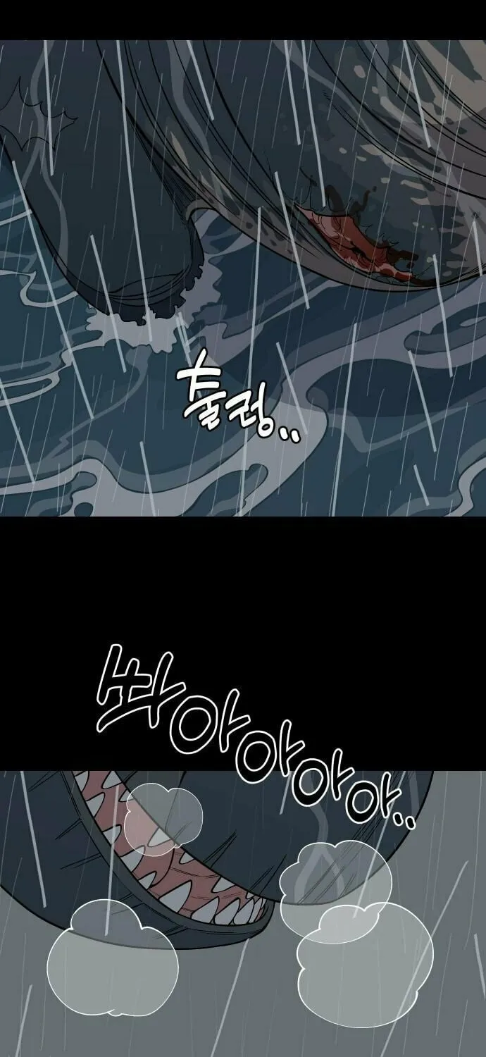 Ancient Animals Chapter 18 page 38 - 