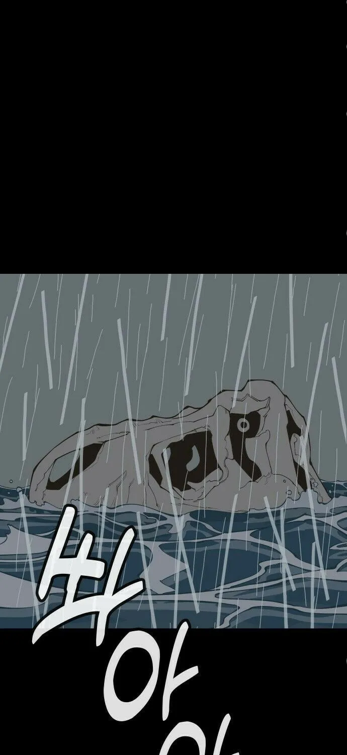 Ancient Animals Chapter 18 page 5 - 