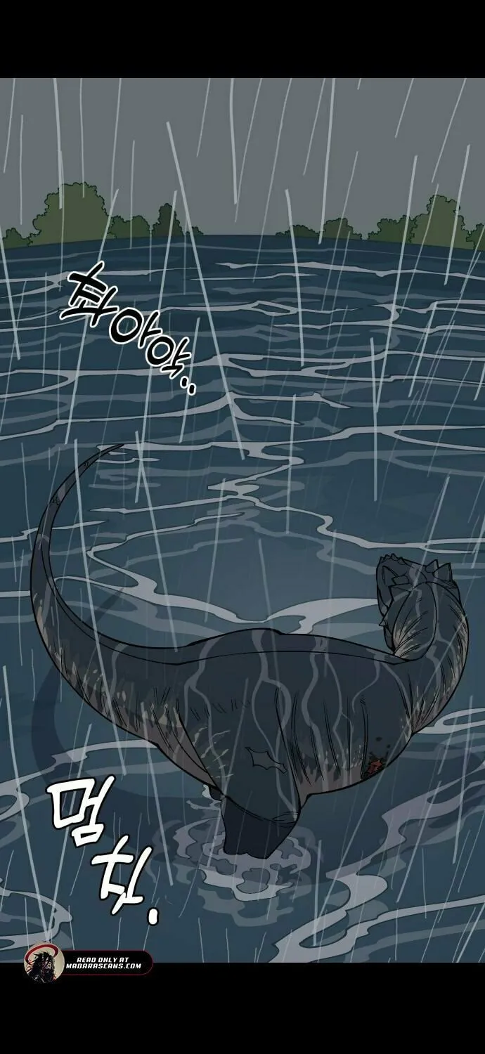 Ancient Animals Chapter 18 page 47 - 