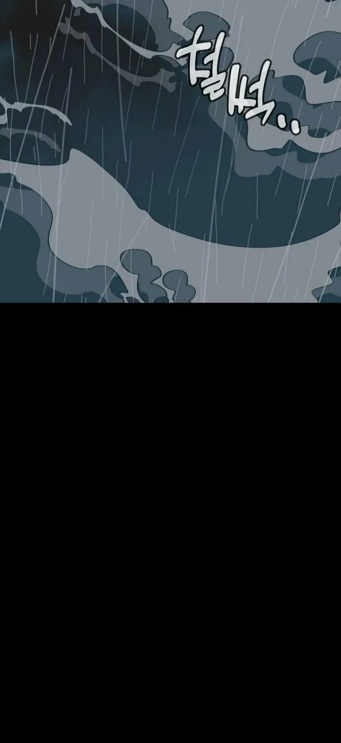 Ancient Animals Chapter 18 page 65 - 