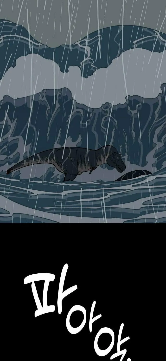 Ancient Animals Chapter 18 page 71 - 