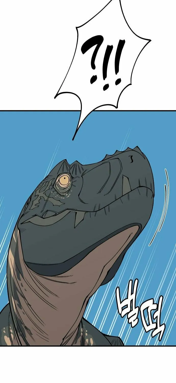 Ancient Animals Chapter 18 page 77 - 