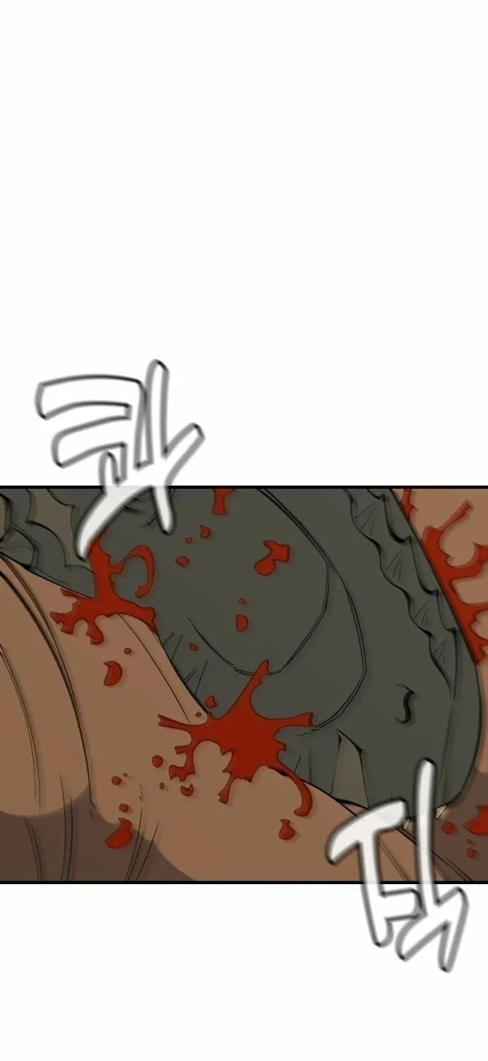 Ancient Animals Chapter 19 page 11 - 