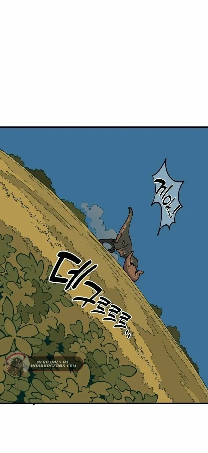 Ancient Animals Chapter 19 page 12 - 