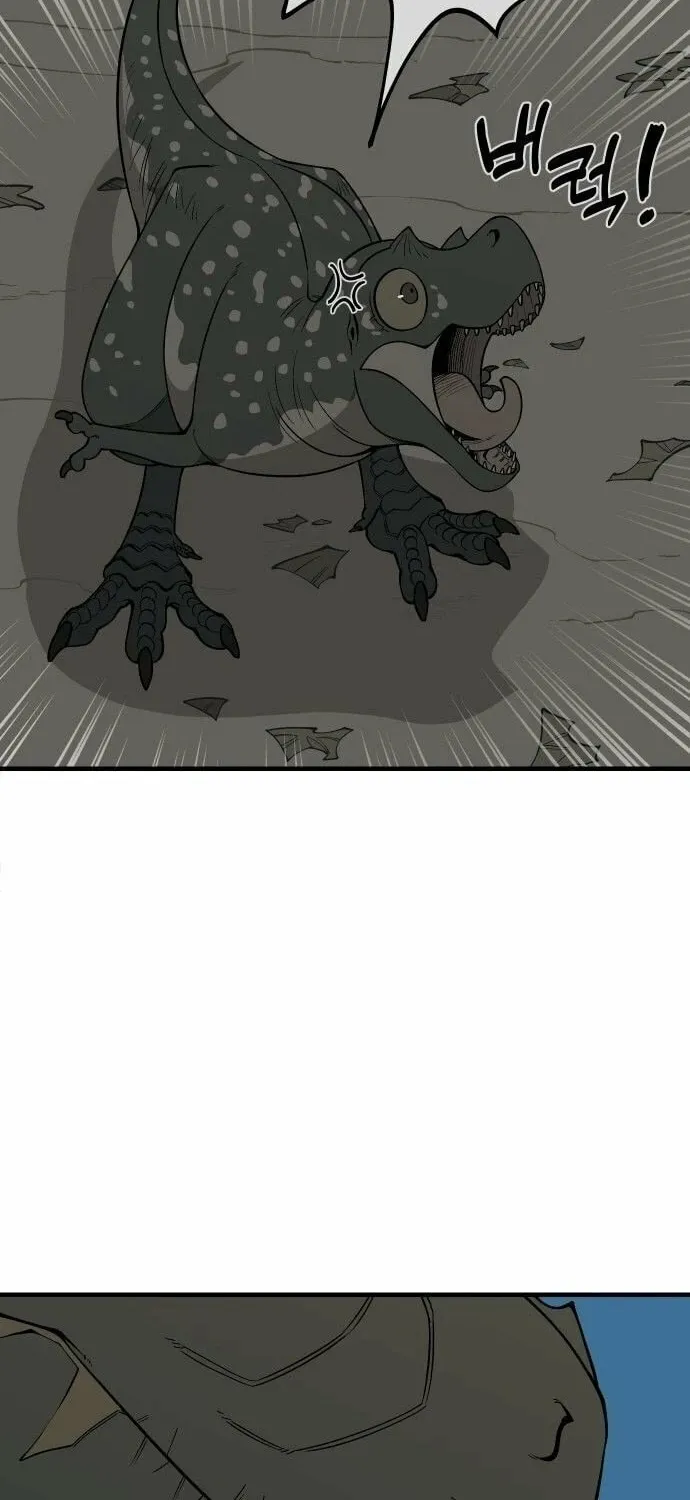 Ancient Animals Chapter 19 page 60 - 