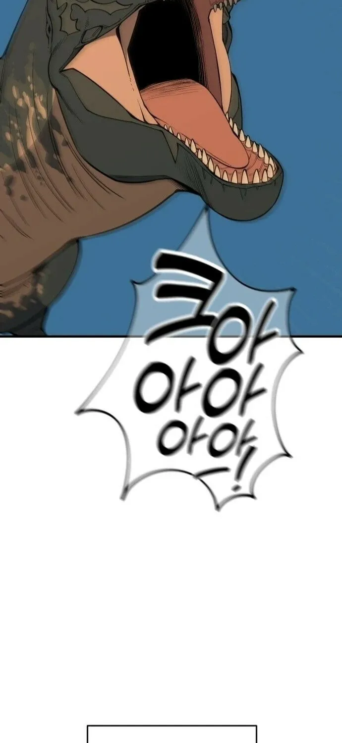 Ancient Animals Chapter 19 page 7 - 