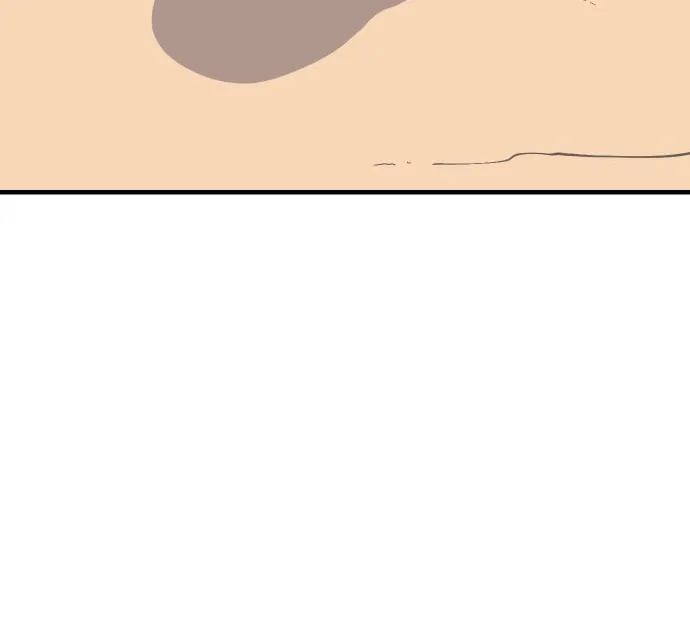 Ancient Animals Chapter 2 page 111 - 