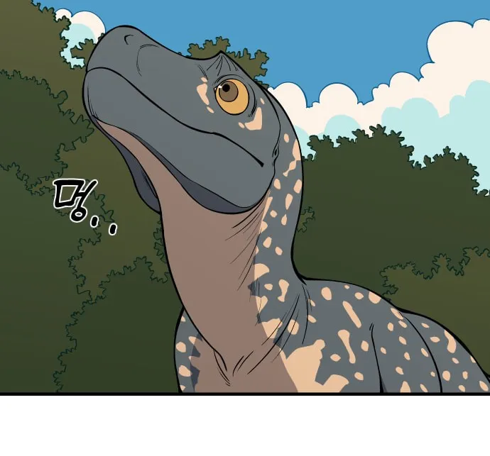 Ancient Animals Chapter 2 page 115 - 