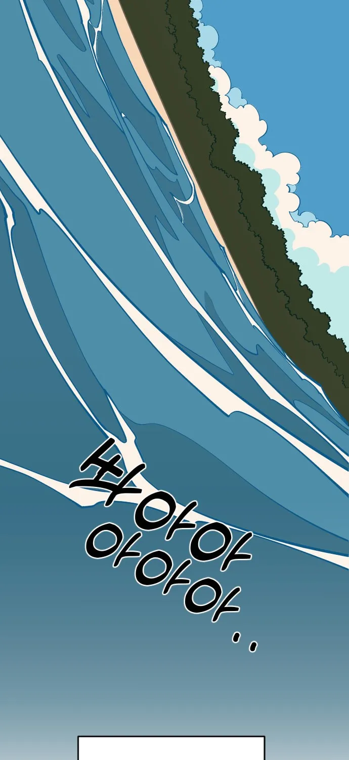 Ancient Animals Chapter 2 page 120 - 