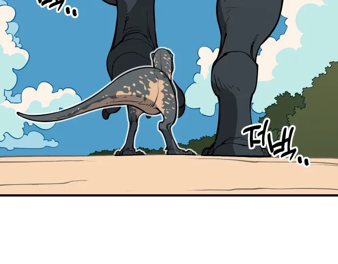 Ancient Animals Chapter 2 page 175 - 