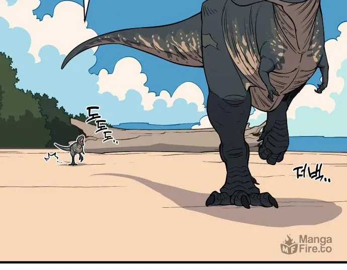 Ancient Animals Chapter 2 page 179 - 