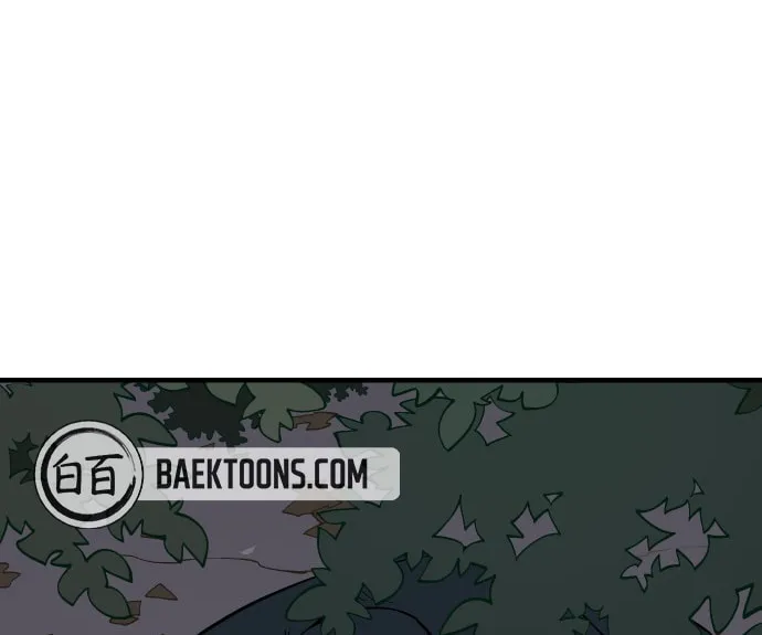 Ancient Animals Chapter 2 page 183 - 